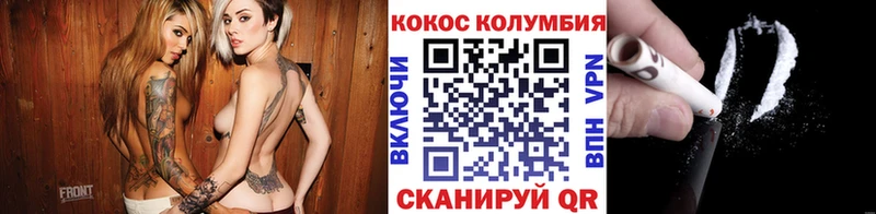 Кокаин FishScale  Тырныауз 