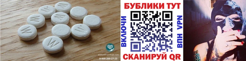 ЭКСТАЗИ DUBAI  Тырныауз 