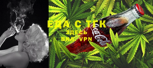 альфа пвп VHQ Гусев