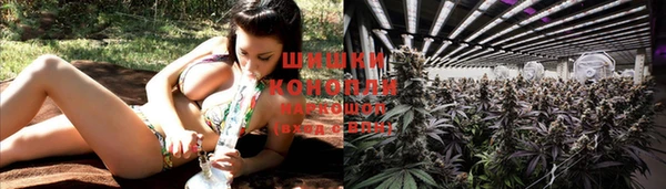 мефедрон VHQ Гусь-Хрустальный
