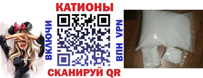 Мефедрон мука  OMG зеркало  Тырныауз 