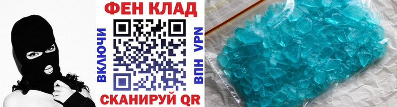 Первитин витя  Тырныауз 
